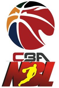 中國男子籃球職業聯賽