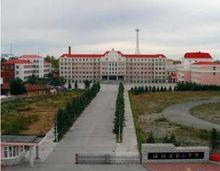 海拉爾第二中學