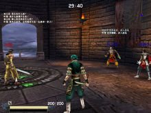 古龍流星蝴蝶劍 古龍流星蝴蝶劍