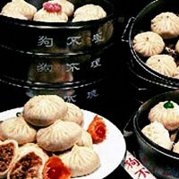 郝家燒麥 郝家燒麥