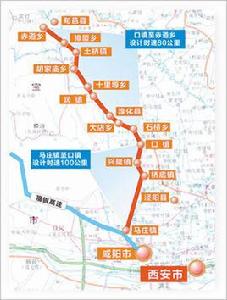 鹹旬高速公路 鹹旬高速公路