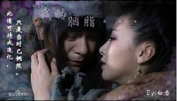 濟胭&middot;圖史