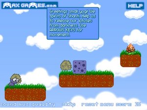 螞蟻過關 螞蟻過關