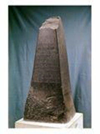 瑪尼什吐蘇 瑪尼什吐蘇