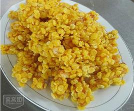 滿地黃金 滿地黃金