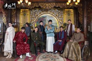 盜墓筆記前傳老九門 盜墓筆記前傳老九門