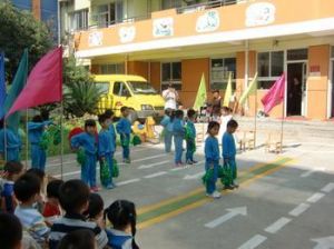 樂又靚幼稚園 樂又靚幼稚園