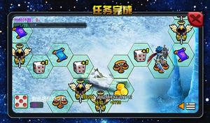 刀塔Ⅹ聯盟[刀塔Ⅹ聯盟]