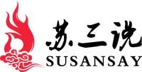 蘇三說連鎖美容院 蘇三說連鎖美容院
