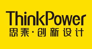 思乘工業設計公司