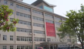 衡水市第三人民醫院 衡水市第三人民醫院
