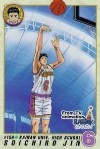 神宗一郎 神宗一郎