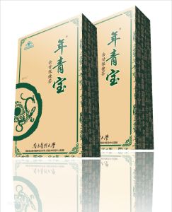 產品名片