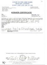 Kosher證書樣本
