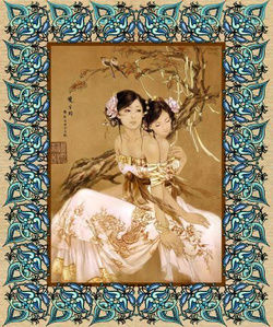 《玉妃媚史》 《玉妃媚史》