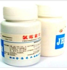 氯黴素片 氯黴素片