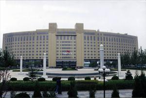 河北奎山水泥集團有限公司 河北奎山水泥集團有限公司