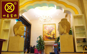 四喜富僑天心店