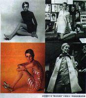 瑪麗&middot;奎恩特