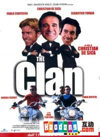 中興 V717 中興 V717