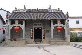 宋氏祠堂 宋氏祠堂