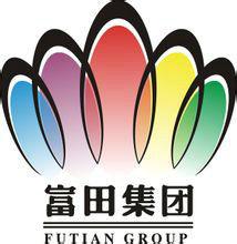 寧波富田集團 寧波富田集團