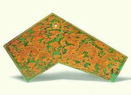 碧玉描金龍紋編磬 碧玉描金龍紋編磬