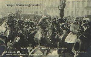 沃爾貝克凱鏇而歸