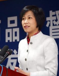 《新藥註冊特殊審批管理規定》 《新藥註冊特殊審批管理規定》