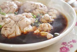 天麻蒸羊腦 天麻蒸羊腦