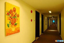 廣州國際青年旅舍 廣州國際青年旅舍