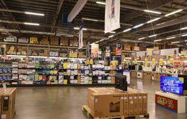 倉儲式超市 倉儲式超市