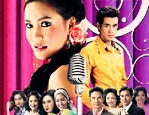 曼谷夜來香 曼谷夜來香