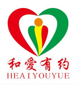 西安和愛實業有限公司 西安和愛實業有限公司