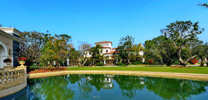 天開園林 天開園林