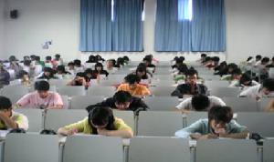 計算機科學與技術