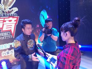 《尋找最美聲音》系列活動