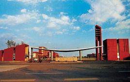 曲阜師範大學日照校區 曲阜師範大學日照校區