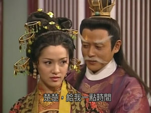 《無頭東宮》劇照