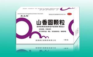 山香圓顆粒 山香圓顆粒