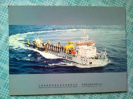 中港疏浚股份有限公司