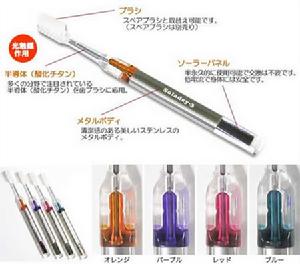 牙刷的結構示意圖