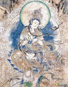 觀音普賢陀羅尼經 觀音普賢陀羅尼經