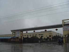 餘江縣工業園區