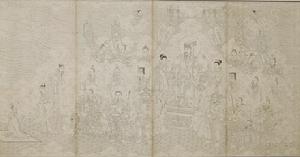 《太上洞玄靈寶高上玉皇本行集經》