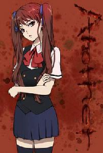 赤澤泉美 赤澤泉美