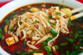 西安臊子麵 西安臊子麵