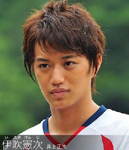 IS：上帝的惡作劇[福田沙紀主演日劇]