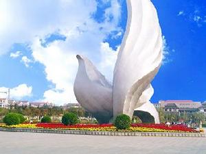 北戴河奧運公園 北戴河奧運公園