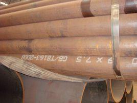 無縫鋼管GB8163 無縫鋼管GB8163